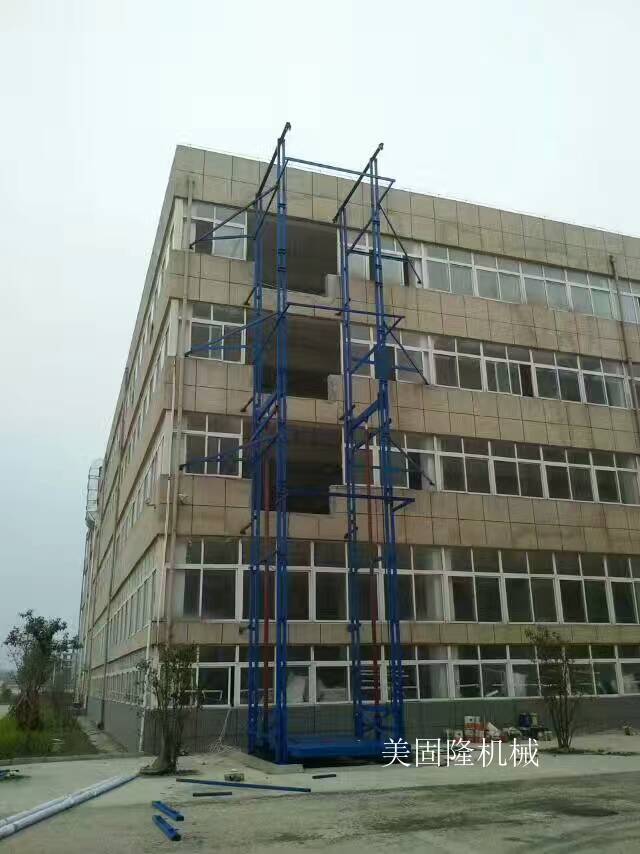四平室外双臂导轨式升降机厂家