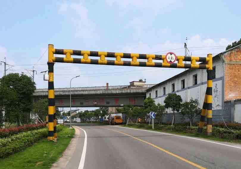 四平铁路限高架